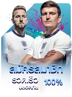 สล็อต cool168